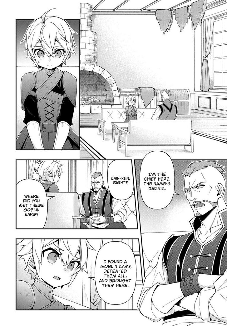 Tensei Kizoku no Isekai Boukenroku ~Jichou wo Shiranai Kamigami no Shito~ Chapter 19 35